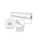 T5 LED Batten Light with Switch, 300 mm, 5 W, 500 lm, 4000 K, White - Image 2
