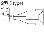 HAKKO 0.8MM NOZZLE FOR 802,808,DESOL.