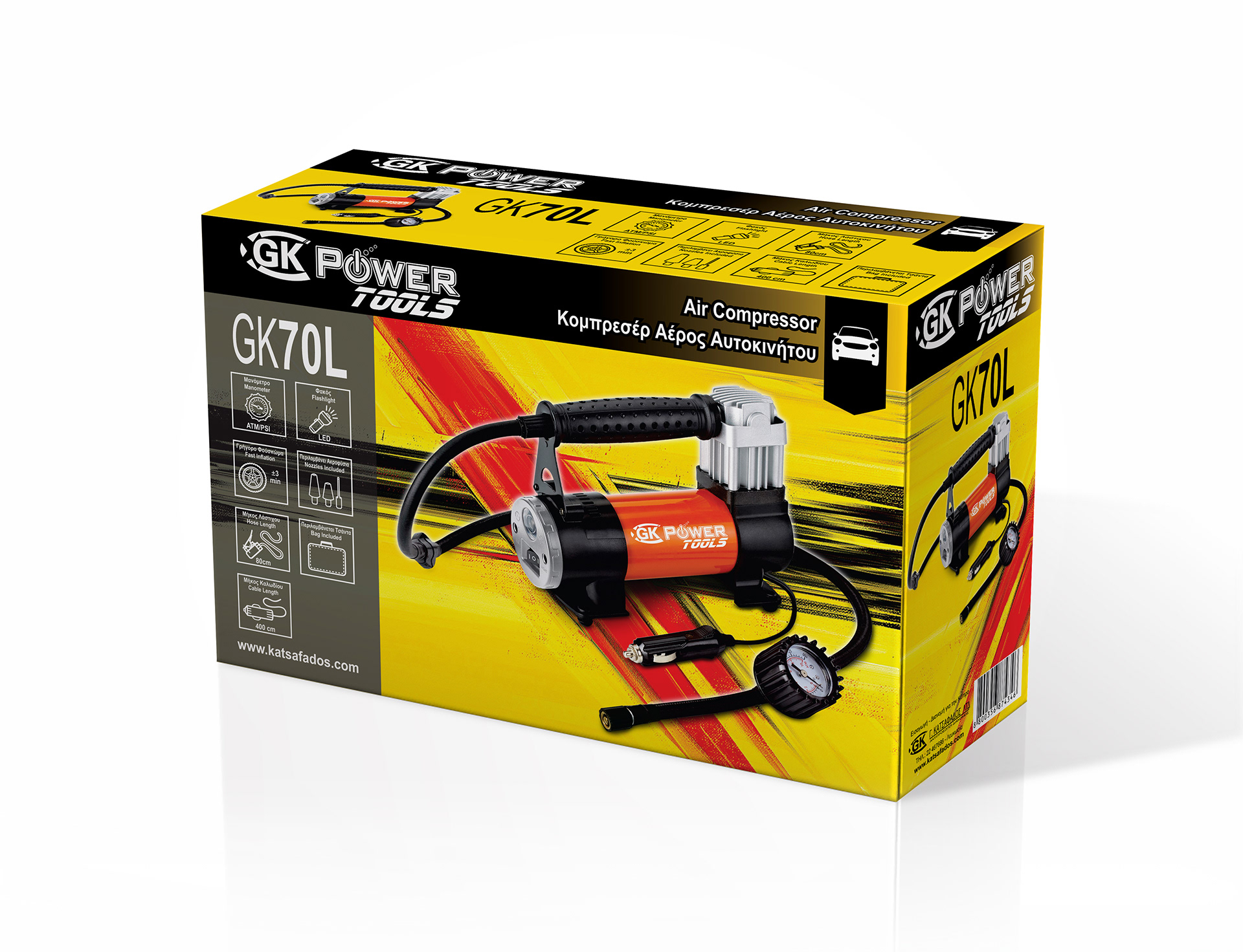 GK70L.jpg AIR COMPRESSOR 12V 15A PORTABLE - Image 1