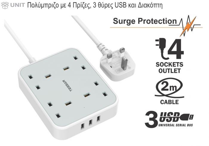 TS-202-GRAB-B.jpg 4 WAY 2M 3250W /5V USB 3A EXTENTION LEAD UK - Image 1
