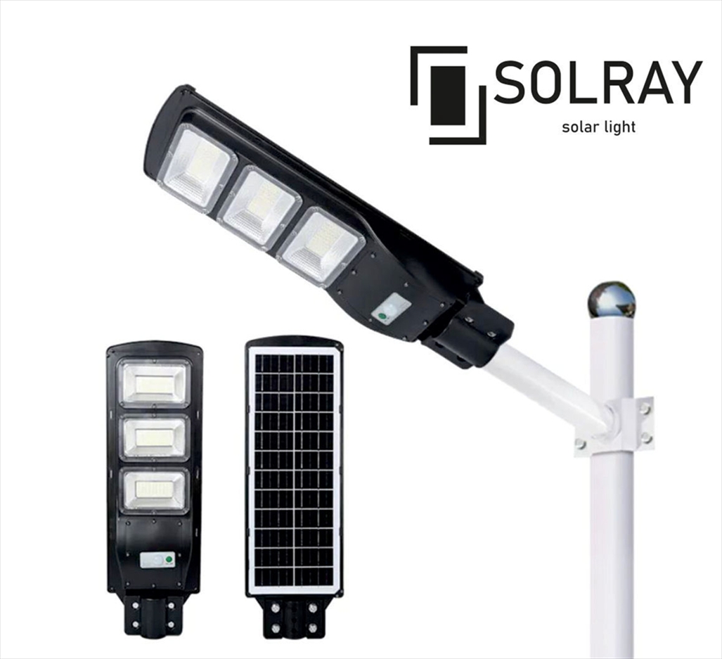 HP-S02B.jpg STREET SOLAR LIGHT 120W 15M WITH REMOTE - Image 1