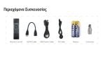 DigiView HL-MINI05 Mini DVB-T2 H.265 HEVC Receiver, HDMI, USB 5 V - Image 3